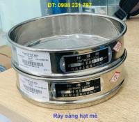 RÂY SÀNG HẠT MÈ
